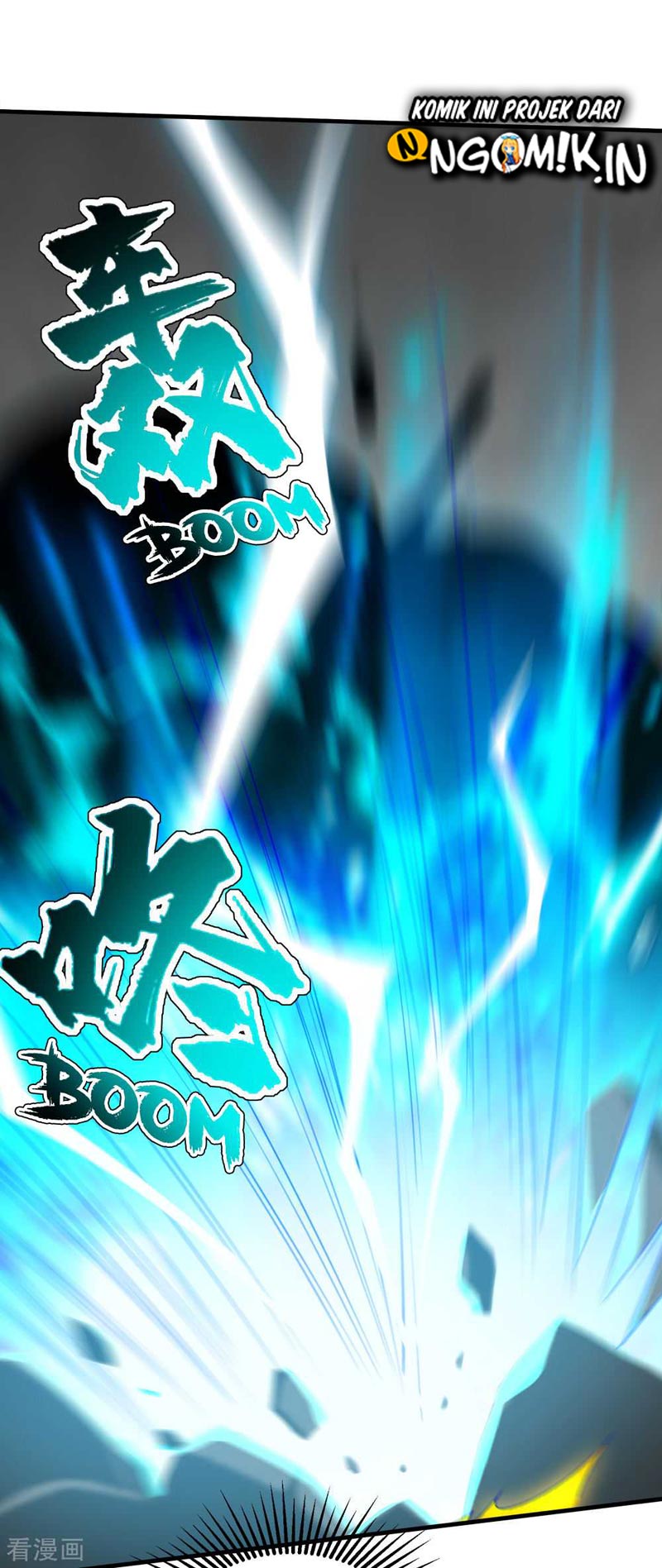Matchless Emperor chapter 31